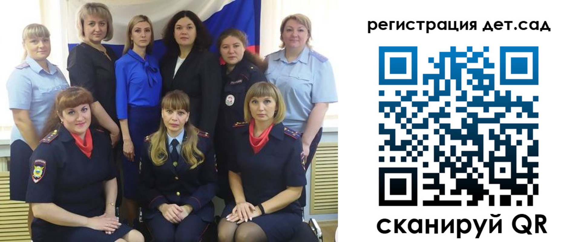 где прописаться в Щёкино